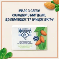 Тверде мило Le Petit Marseillais З олією Солодкого мигдалю 2 x 100 г (3574661258539) - 3