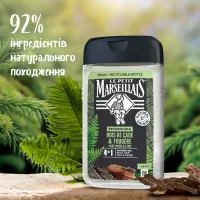 Гель для душу Le Petit Marseillais 4 в 1 Ялівець та екстракт папороті 250 мл (3574661259628/3251241035208) - 6