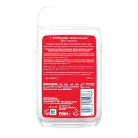 Гель для душу Le Petit Marseillais БІО Дика полуниця 250 мл (3574661296166/3574661714783) - 2