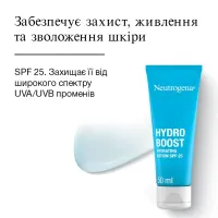 Крем для обличчя Neutrogena Hydro Boost Зволожувальний SPF 25 50 мл (3574661351711) - 4