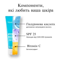 Крем для обличчя Neutrogena Hydro Boost Зволожувальний SPF 25 50 мл (3574661351711) - 7
