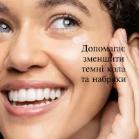 Крем для шкіри навколо очей Neutrogena Hydro Boost Пробуджувальний 15 мл (3574661352527) - 4