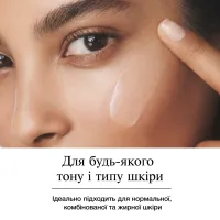 Крем для шкіри навколо очей Neutrogena Hydro Boost Пробуджувальний 15 мл (3574661352527) - 8
