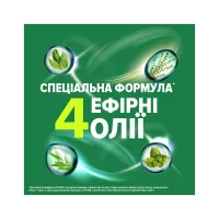 Ополіскувач для порожнини рота Listerine Total Care Захист ясен 250 мл (3574661397719/3574661397641) - 7