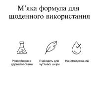 Крем для обличчя Neutrogena Hydro Boost Зволожувальний Нічний 50 мл (3574661401089) - 5