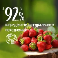 Гель для душу Le Petit Marseillais БІО Дика полуниця 650 мл (3574661414478/3574661714790) - 5