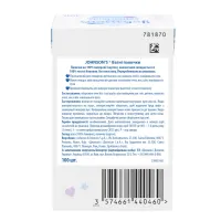 Ватні палички Johnson’s baby 100 шт (3574661440460) - 2