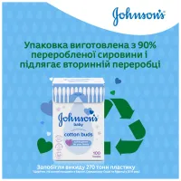 Ватні палички Johnson’s baby 100 шт (3574661440460) - 5