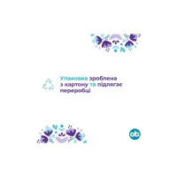 Тампони o.b. ExtraDefence Super 16 шт. (3574661467702/3574661626062) - 5