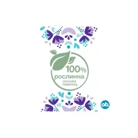 Тампони o.b. ExtraDefence Super 16 шт. (3574661467702/3574661626062) - 6