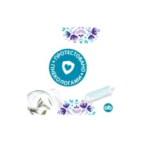 Тампони o.b. ExtraDefence Super 16 шт. (3574661467702/3574661626062) - 7