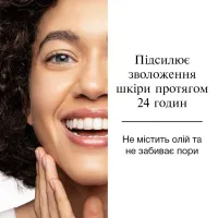 Міцелярна вода Neutrogena Hydro Boost Потрійна 400 мл (3574661471181) - 3