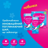 Щоденні прокладки Carefree М'якість бавовни з Алое 56 шт. (3574661486307) - 4