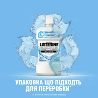 Ополіскувач для порожнини рота Listerine Ультравідбілювання М'який смак 500 мл (3574661491776/3574661491875) - 3