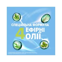 Ополіскувач для порожнини рота Listerine Ультравідбілювання М'який смак 500 мл (3574661491776/3574661491875) - 8