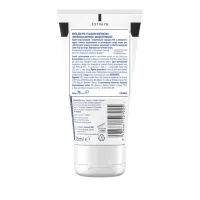 Крем для рук Neutrogena Норвезька формула Концентрований 75 мл (3574661527925) - 2