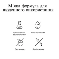 Крем для обличчя Neutrogena Hydro Boost Зволожувальний гель-крем Для сухої шкіри 50 мл (3574661533544) - 8