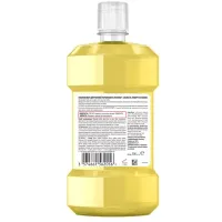 Ополіскувач для порожнини рота Listerine Свіжість імбиру та лайму 500 мл (3574661562056) - 2