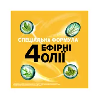 Ополіскувач для порожнини рота Listerine Свіжість імбиру та лайму 500 мл (3574661562056) - 10