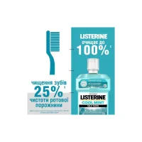 Ополіскувач для порожнини рота Listerine Свіжа м'ята М'який смак 600 мл (3574661566597) - 5