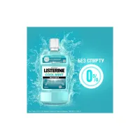 Ополіскувач для порожнини рота Listerine Свіжа м'ята М'який смак 600 мл (3574661566597) - 8