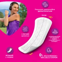 Щоденні прокладки Carefree Plus Large 36 шт. (3574661604787/3574661487540) - 6