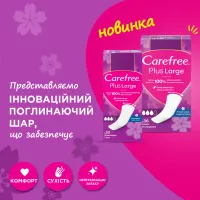 Щоденні прокладки Carefree Plus Large Fresh 20 шт. (3574661606231/3574661487564) - 4