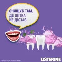 Ополіскувач для порожнини рота Listerine Total Care 1 л (3574661629377/3574661665917) - 2