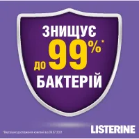 Ополіскувач для порожнини рота Listerine Total Care 1 л (3574661629377/3574661665917) - 3
