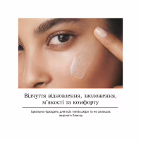 Сироватка для обличчя Neutrogena Hydro Boost Hyaluronic Acid Concentrated Serum З гіалуроновою кислотою 15 мл (3574661632926) - Image 5