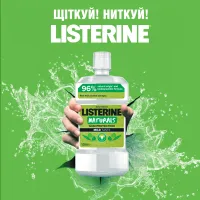 Ополіскувач для порожнини рота Listerine Naturals з ефірними оліями 500 мл (3574661643335/3574661657462) - 10
