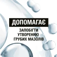 Крем для ніг Neutrogena Норвезька формула Живильний 150 мл (3574661648293/3574660183832) - 6