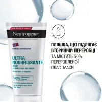 Крем для ніг Neutrogena Норвезька формула Живильний 150 мл (3574661648293/3574660183832) - 8
