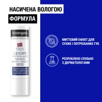 Бальзам для губ Neutrogena Норвезька формула SPF20 5 мл (3574661663371/3574660271096) - 3