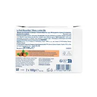 Тверде мило Le Petit Marseillais З олією Ши 2 x 100 г (3574661681108) - 2