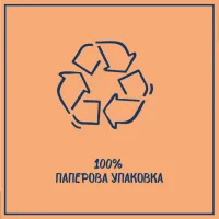 Тверде мило Le Petit Marseillais З олією Ши 2 x 100 г (3574661681108) - 3