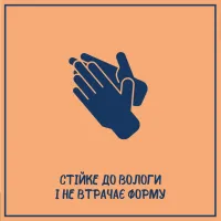 Тверде мило Le Petit Marseillais З олією Ши 2 x 100 г (3574661681108) - 6