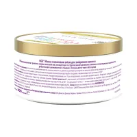 Маска для волосся OGX Coconut Miracle Oil Зміцнювальна 300 мл (3574661685168) - 2