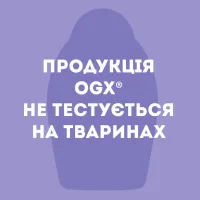 Маска для волосся OGX Coconut Miracle Oil Зміцнювальна 300 мл (3574661685168) - 9