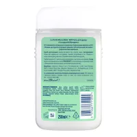 Гель для душу Le Petit Marseillais БІО Солодкий Мигдаль 250 мл (3574661711294) - 2