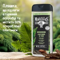 Гель для душу Le Petit Marseillais 4 в 1 Ялівець та екстракт папороті 400 мл (3574661715919) - 5