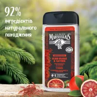 Гель для душу Le Petit Marseillais 3 в 1 Шафран та червоний апельсин 400 мл (3574661715926) - 6