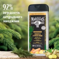Гель для душу Le Petit Marseillais 4 в 1 Імбир і кипарисове дерево 400 мл (3574661715933) - 3