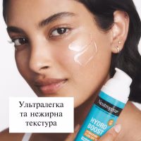 Флюїд для обличчя Neutrogena Hydro Boost SPF 50 Зволожувальний 50 мл (3574661774664) - Image 7