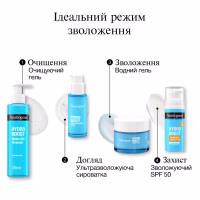 Флюїд для обличчя Neutrogena Hydro Boost SPF 50 Зволожувальний 50 мл (3574661774664) - Image 8