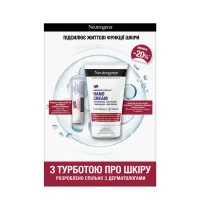 Набір косметики Neutrogena З турботою про шкіру (3574661813301) - 1