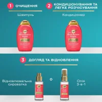 Шампунь OGX Bond Protein Repair Відновлювальний з протеїнами 385 мл (3574661818450) - 7