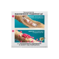 Кондиціонер для волосся OGX Bond Protein Repair Відновлювальний з протеїнами 385 мл (3574661818467) - 5