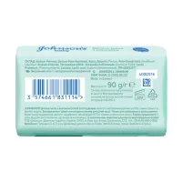 Дитяче мило Johnson’s baby з молоком, 90 г (3574661831114) - 2