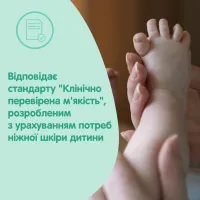 Дитяче мило Johnson’s baby з молоком, 90 г (3574661831114) - 3